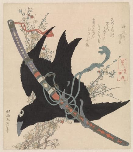 Tableau sur toile art japonais Hokusai déco salon 60x90cm
