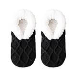 [mecaponn] ルームソックス レディース 冬 もこもこ靴下 室内履き あったか ショート丈 滑り止め 裏起毛 裏ボア 保温 防寒 おしゃれ しっかり 毛玉になりにくい 睡眠 冷え対策 部屋 自宅 在宅勤務 (ブラック)