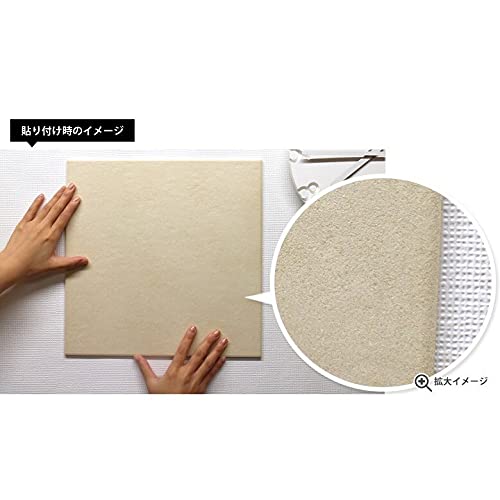 Amazon | 壁タイル リクシル エコカラットプラス ファインベース ECP 