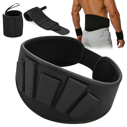 Weightlifting Belt & Wrist Wraps Combo - Auto-Lock Weight Lifting Belt 6.5" Back Support with 0.4" Foam, Adjustable Wrist Wraps for Weightlifting - for Men & Women Beginners & Pros (Black, S)
