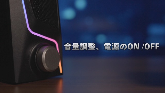 Amazon.co.jp: Nylavee PC ゲーミングスピーカー47 : 楽器・音響機器
