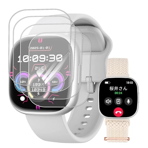 �y4������zFor Redfire HT39 �X�}�[�g�E�H�b�` 1.72�C���` �ی�t�B���� TPU�f�� �S�ʕی� ��ʕی�V�[�g ����0.3mm ���˒ጸ �w��ጸ ������ �����ߗ� Redfire HT39 �X�}�[�g�E�H�b�` �t�B����