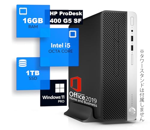 ジャンク HP ProDesk 400 G5 SFF 本体 Amazon.co.jp: HP Pro Desk 400 G5 SFF Intel 第八世代Core i5