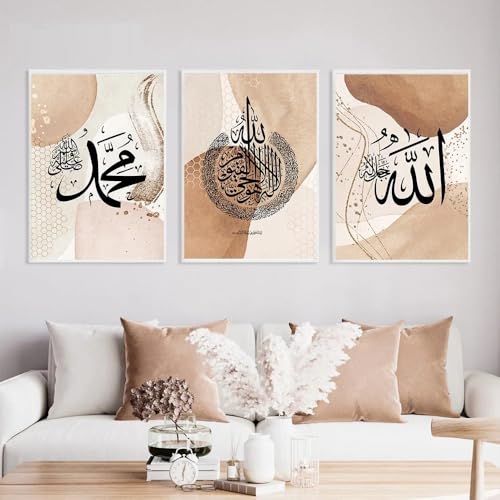 Tableau Abstrait Géométrique pour Sublimer un Mur Vide Triptyque Moderne Sans Cadre Rose Beige