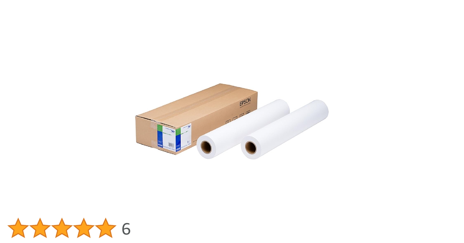 EPSON MCSP44R4 1118mm x 25m 厚手マットロール紙 Amazon | セイコーエプソン MAXART用 普通紙ロール[厚手]/約