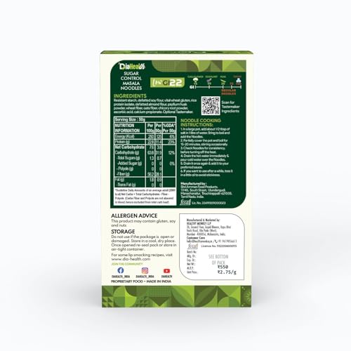 Image of Diahealth Diabetic Care Masala Noodles, 200 Gms, 1 Pack, Low Glycemix Index (22) & High Protein /Serv, Taste Just Like Regular Noodles, Low Carb, Pre-Biotic High Fibre, For Diabetics And Weight Loss