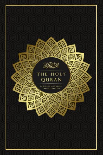 Quran In English And Arabic Transliteration (Annotated): Gift Holy Quran, English Translation And Parallel Arabic Text
