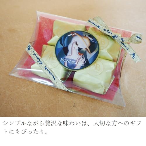 MONT-BLANC（モンブラン）『マロングラッセ』