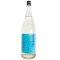 翠玉 純米吟醸 無濾過 生 1800ml 両関酒造 秋田