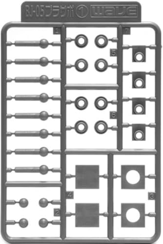 BJ-05 Purasapo 1 BJ 5mm connecteur articulation joint pour maquette Japon