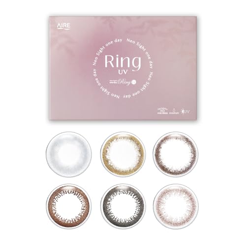 ネオサイト ワンデーリングUV モーヴブラウン【PWR】±0.00 30枚