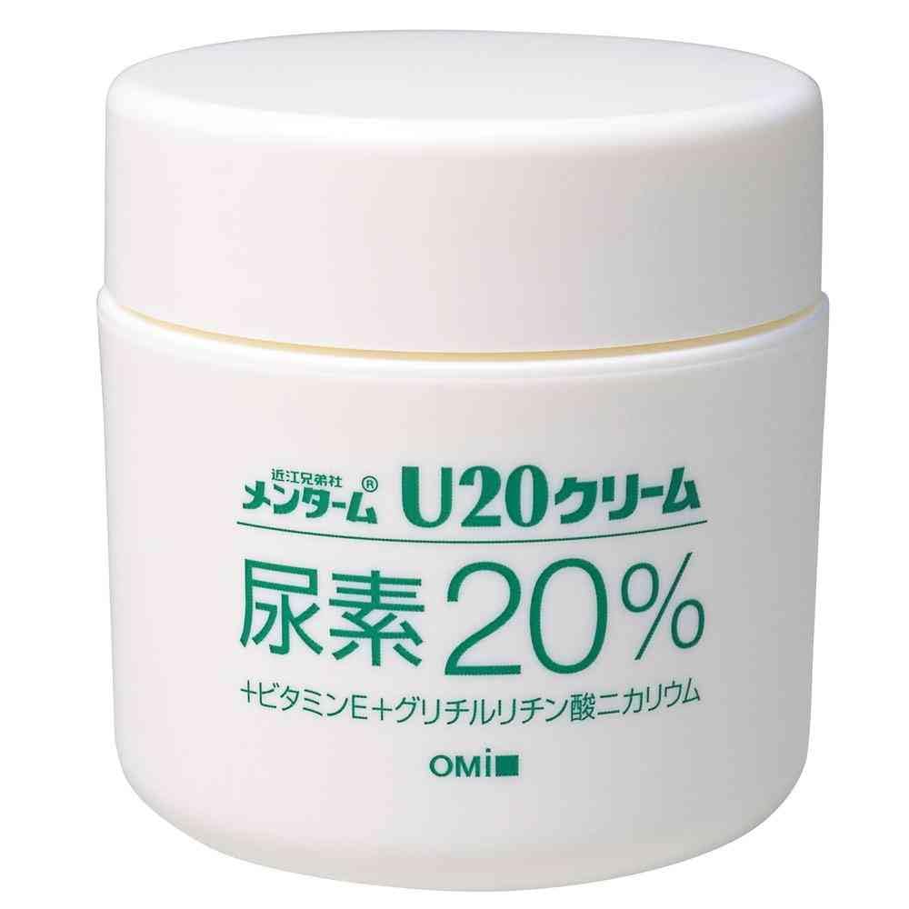 せい✨クリーム20 10本 Amazon | 【第3類医薬品】近江兄弟社メンターム クリームU20 90g