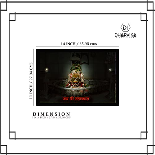 Image of Dharvika Innovations Mahakal Photo Frame Ujjain, 11 x 14 Inch | Sparkle Coated Laminated