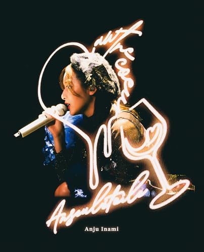 【Amazon.co.jp限定】An seule étoile ～autre coeur～ (Blu-ray) - 伊波杏樹 (オリジナルメガジャケ付)のサムネイル