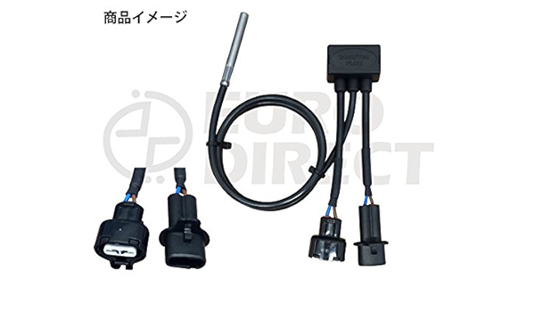 BoosterPlug ブースタープラグ R1200RS(2017-) 外国オートバイ用パーツ