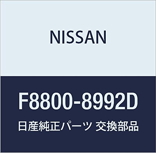 Genuine Nissan F8800-8992D Illuminated Ash Cup