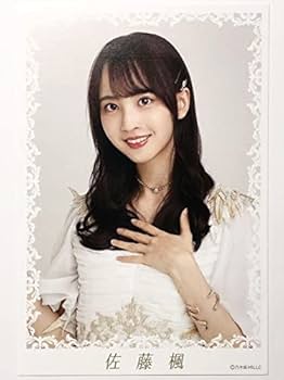 景品一点物　卒業メンバー　乃木坂46 佐藤楓　ポータブルスピーカー 景品一点物 卒業メンバー 乃木坂46 佐藤楓 ポータブルスピーカー