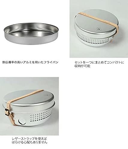 Amazon | トランギア ストームクッカークラシックセットL (TR-140625