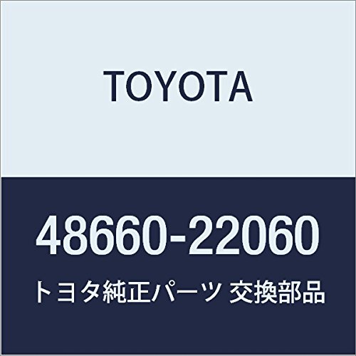 Amazon | TOYOTA (トヨタ) 純正部品 ストラット バーASSY RH 品番48660
