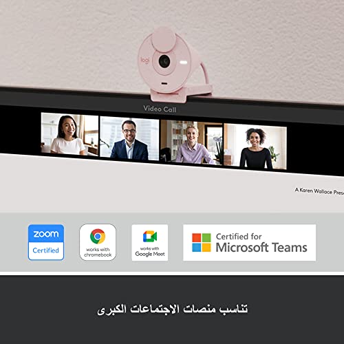 Logitech Brio 300 Webcam Full HD avec confidentialité, micro à réduction de bruit, USB-C, Certifié pour Zoom, Microsoft Teams, Google Meet, Correction automatique de l’éclairage - Rose