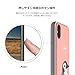 Design Skin DSK14683i58 iPhone Xs/X Case, Slider Graphic Kitty Cat Slider Graphic, 5.8-Inch iPhone Cover, Wireless Charging Compatible