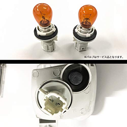Amazon | 日産 UD クオン 大型車 純正タイプ フロント バンパー クリア