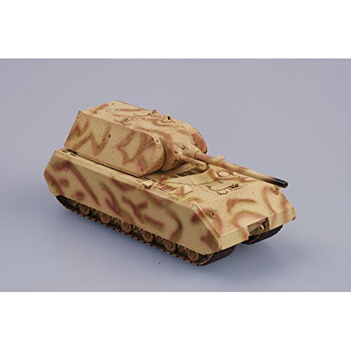 サイバーホビー限定 1/72ドラゴンアーマー　ドイツ超重戦車マウス　3台セット Amazon | トランペッター 1/72 ドイツ軍 超重戦車 マウス ダーク