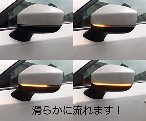Amazon | マツダ CX-5 KF/CX-8 KG ドアミラー シーケンシャル