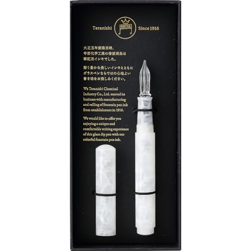 Image of 寺西化学 Teranishi Chemical Industry GLAAL-JW Guitar Glass Pen, Aurora, Long, with Cap, Jelly White
