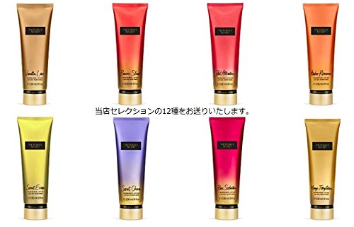 ヴィクトリアシークレット ボディローション250ml 12本セット