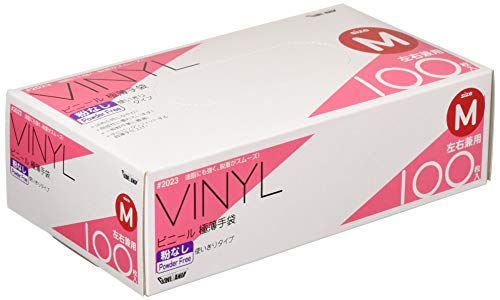 値下げ❗️ビニール使いきり手袋♯2026 20箱セット 川西工業 川西工業 ビニール使いきり手袋 粉なし S ＃2026
