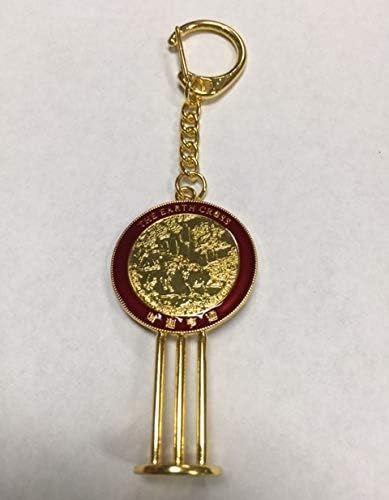 Feng Shui The Earth Cross Mirror Keychain Amulet 2019