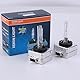 LICHENGTAI 63217217509 D1S Xenon Brenner 6000K 12V 35W Auto Scheinwerferlampe HID-Scheinwerferbirnen Weißlicht HID Fahrzeugscheinwerferbirne Auto Frontscheinwerfer Auto-HID-Ersatzset