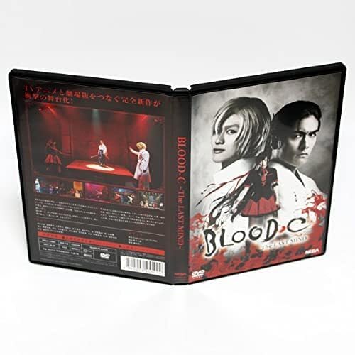 舞台「BLOOD-C ~The LAST MIND~」 [DVD] lok26k6 Amazon.co.jp: Stage BLOOD-C The Last Mind DVD with Bonus