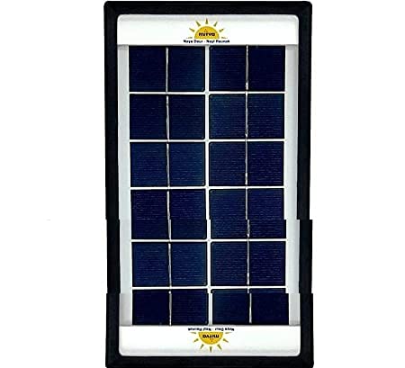 Mitva MS-320R Solar Light (Multicolored with Separate Solar Panel)