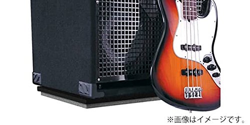 Auralex Acoustics GRAMMA v2 Isolation Platform for Amplifiers by