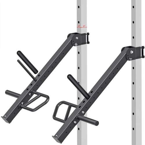 Kipika Power Rack Jammer Arms (Adjustable)