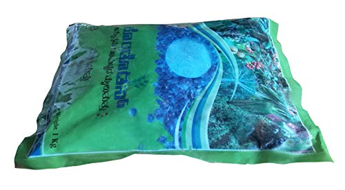 Image of Kondodys Copper Sulphate Powder (1Kg)