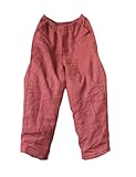 【Einzigartiges Design】Es gibt zwei Taschen an der Seite der Damen-Daunen-Baumwollhose, die sich perfekt für die Aufbewahrung kleiner Gegenstände wie Schlüssel oder Handys eignen. Verstellbarer Gummizug in der Taille für einfaches Anziehen. Die verdickte Baumwollhose kann das Eindringen von kalter Luft effektiv verhindern.