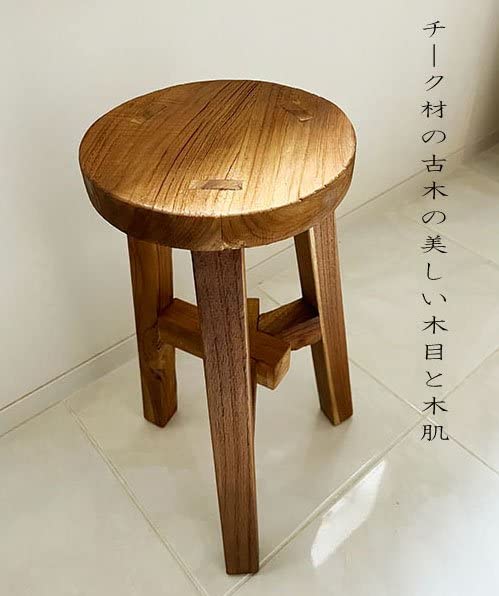 Amazon.co.jp: アジアン家具 木製 バリ ♪チーク古材のレトロキッチン