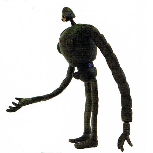 ロボット兵 Amazon.co.jp: ポージングロボット兵 園丁型 W125×H190×D55mm