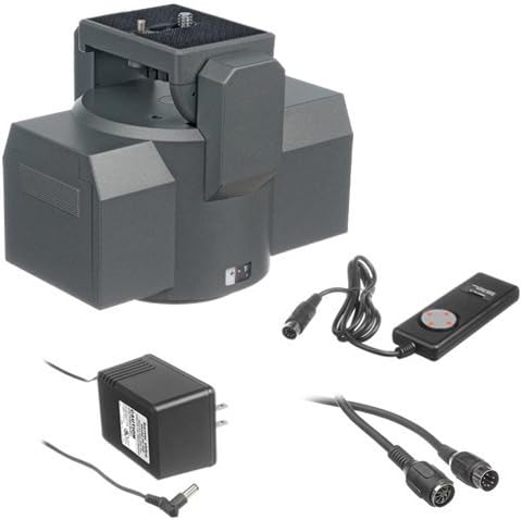 Bescor Motorized Pan & Tilt Head with Power Supply and Extension Cord Kit