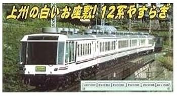 Amazon | マイクロエース Nゲージ 12系お座敷客車「やすらぎ」6両