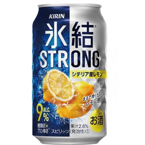 [仙台工場産]キリン 氷結ストロングシチリア産レモン 350ml×24缶×2ケース(48本セット)[お酒 さけ 洋酒 人気 ギフト 仙台市 やまや 酎ハイ 飲み比べ セット 家飲み パーティー 果実酒 フルーティー プレゼント 贈答用]