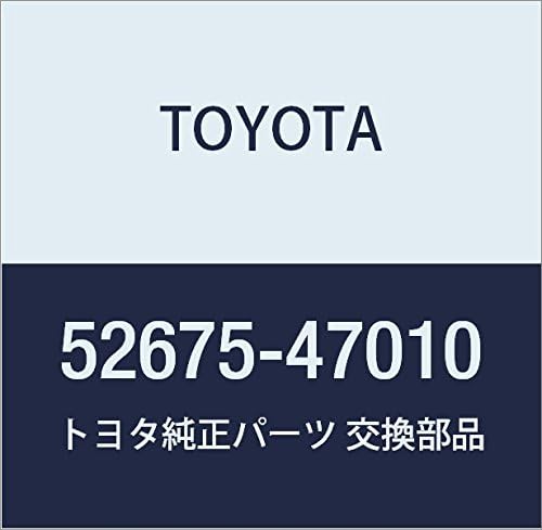 TOYOTA (toyota) Genuine Parts hurontobanpa rowa-saido Support RH Prius A (Alpha) Part Number 52675 – 47010