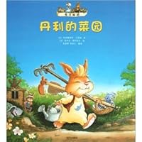 Stanley's garden rabbit Passy 7533264894 Book Cover