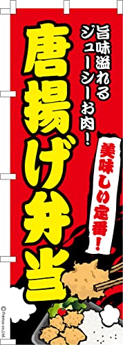 �̂ڂ� �� ���g���ٓ�2 ���炠�� 1������ 600mm×1,800mm �̂ڂ�� �͂��͂��� ���܂��̖{��