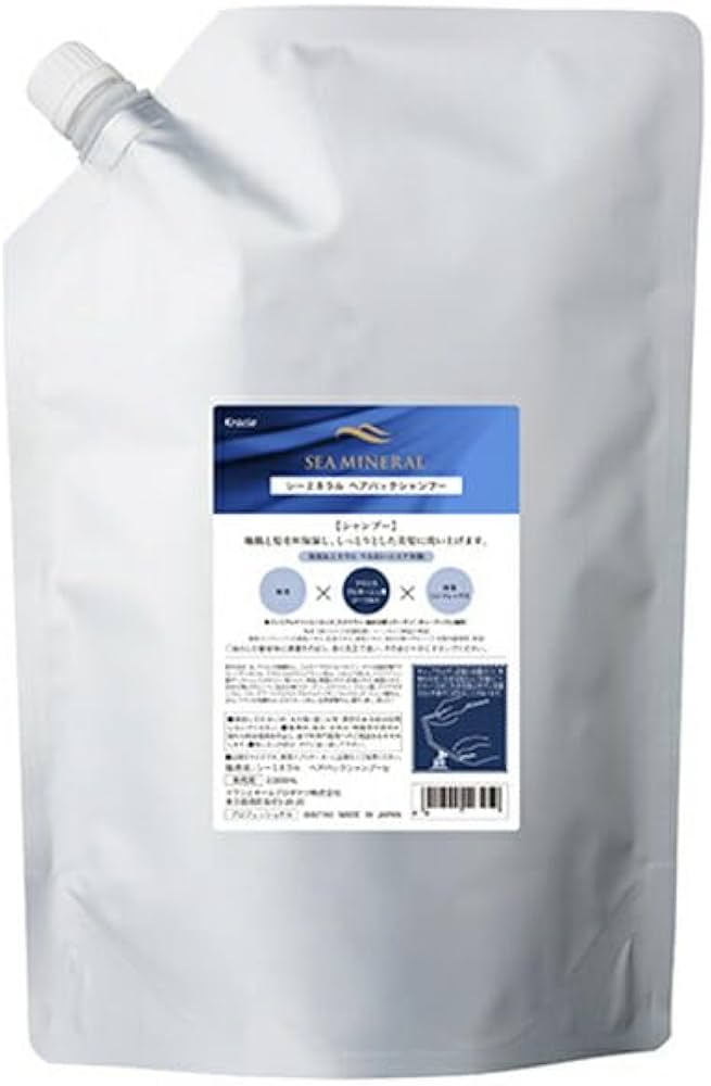 Amazon | クラシエ シーミネラル シャンプー2000ml 詰替え 容器1本