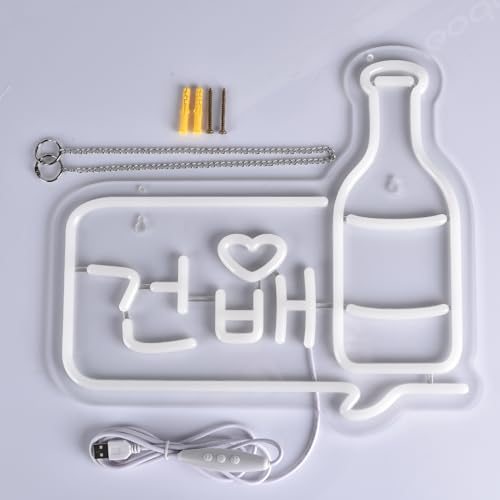 Image of Korean Cheers Neon Sign,Soju Wall Decor Dimmable LED Light Sign | Korean Drinks Lights LED Decor for Korean Bar Soju Club Restaurant Man Cave Garge Party Birthday Gift,USB Powered 13.8 inchx12.6 inch
