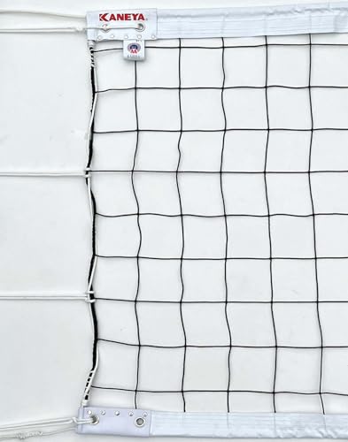 バレーボール バレーボールネット 6人制」の人気商品一覧 | 安い商品